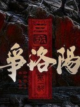 主体结构施工预算